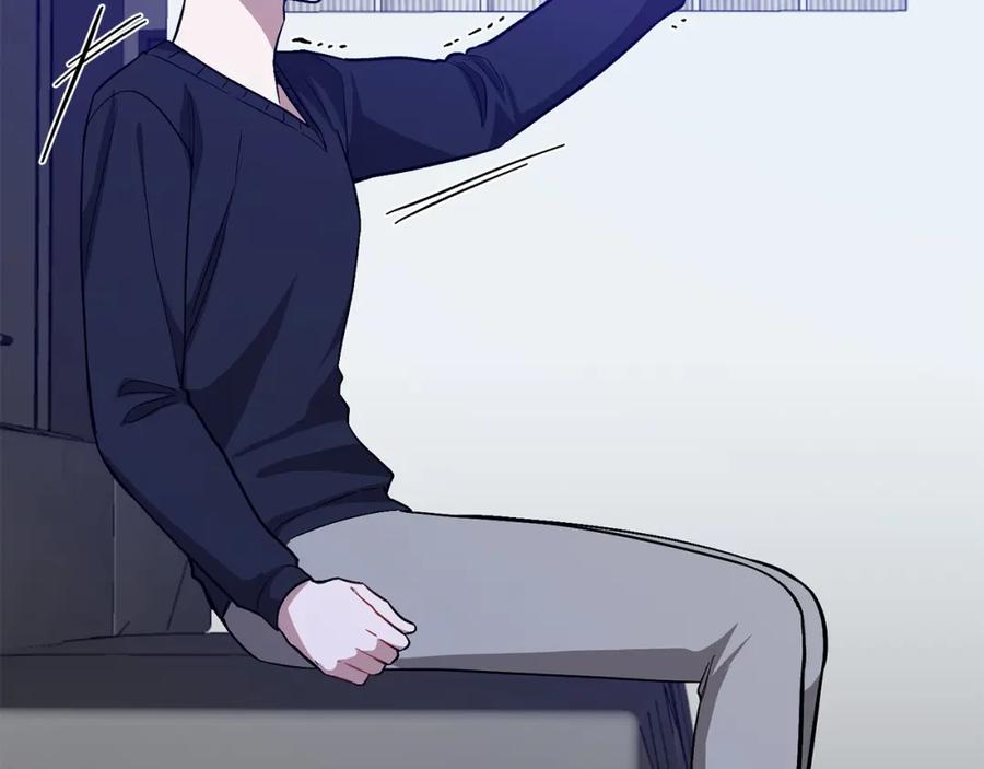 《重生后我被大佬宠上顶流》第56话 丑闻 第166页