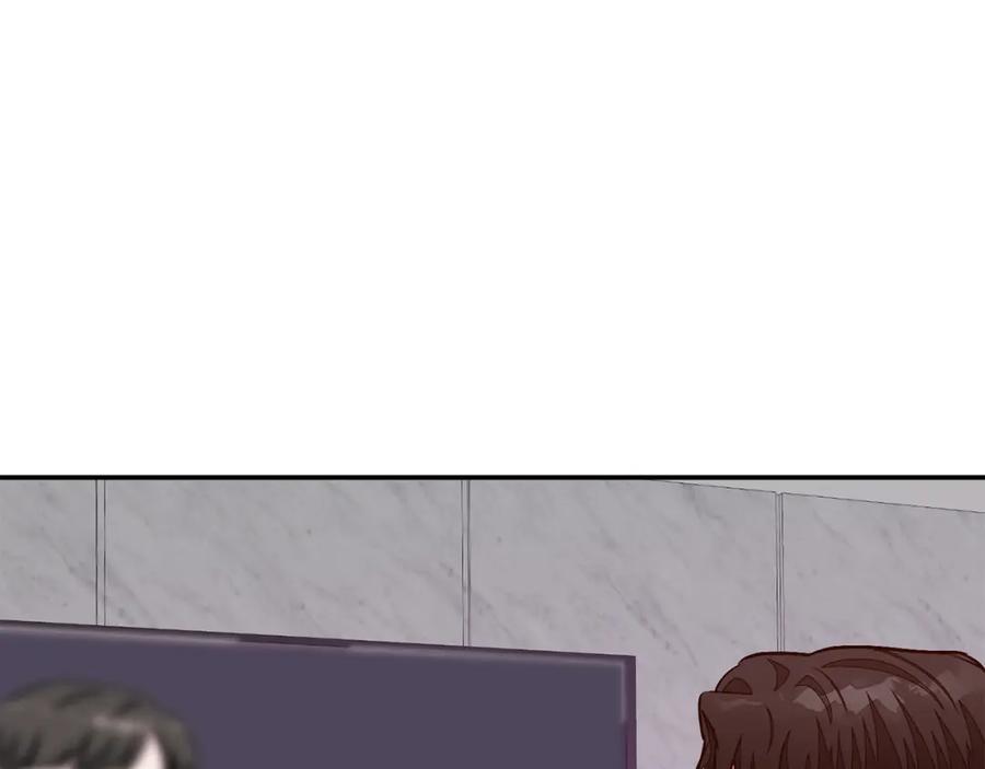 《重生后我被大佬宠上顶流》第56话 丑闻 第226页