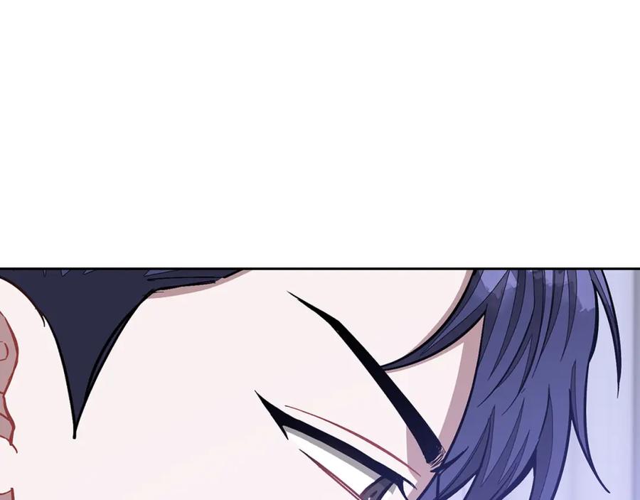 《重生后我被大佬宠上顶流》第56话 丑闻 第50页