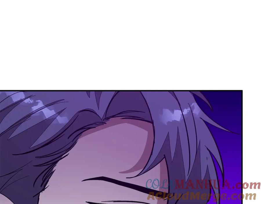 《重生后我被大佬宠上顶流》第56话 丑闻 第5页