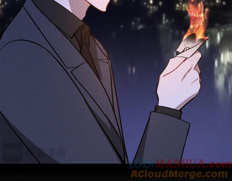 《重生后我被大佬宠上顶流》第56话 丑闻 第117页