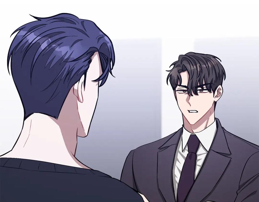 《重生后我被大佬宠上顶流》第56话 丑闻 第136页