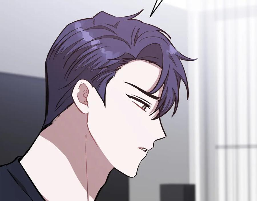 《重生后我被大佬宠上顶流》第56话 丑闻 第103页