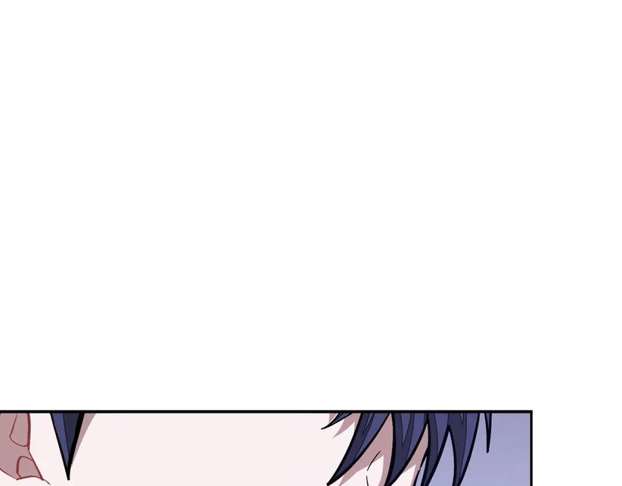 《重生后我被大佬宠上顶流》第56话 丑闻 第34页