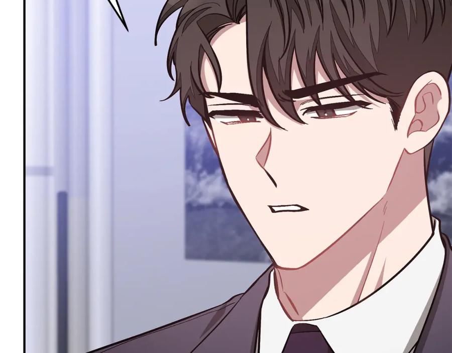 《重生后我被大佬宠上顶流》第56话 丑闻 第39页