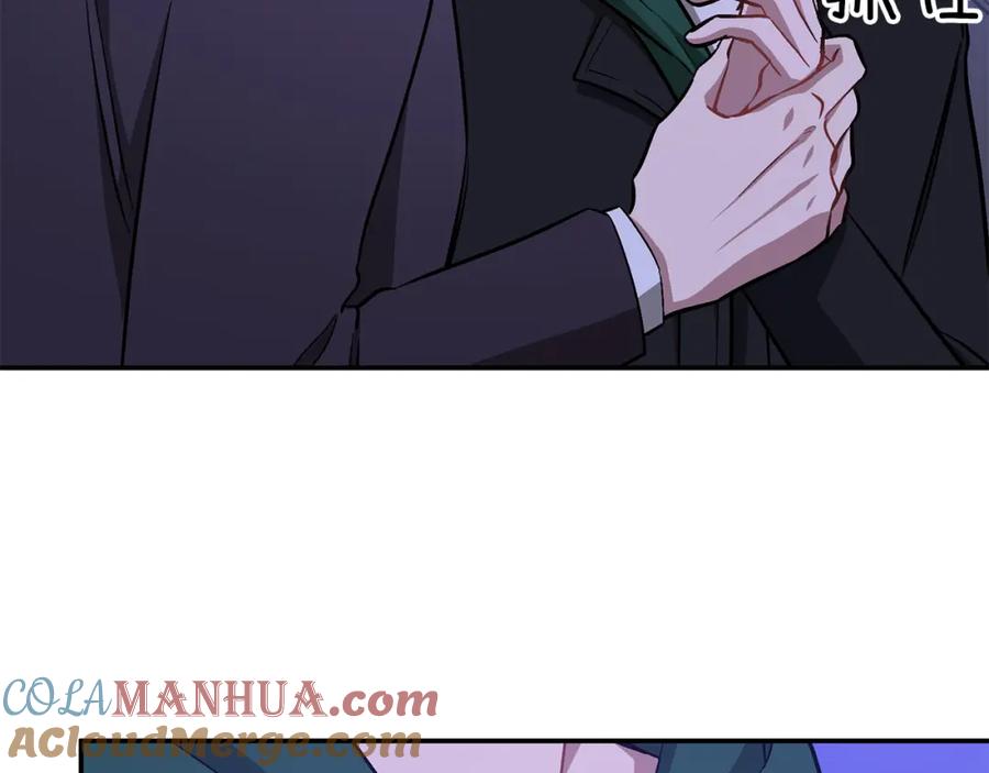 《重生后我被大佬宠上顶流》第56话 丑闻 第201页