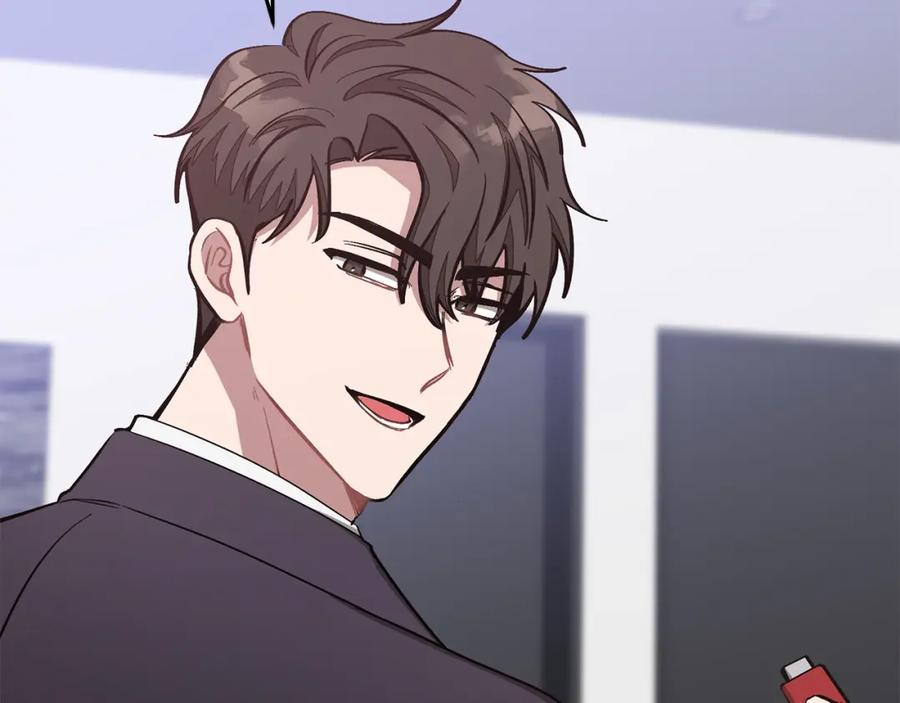 《重生后我被大佬宠上顶流》第56话 丑闻 第87页