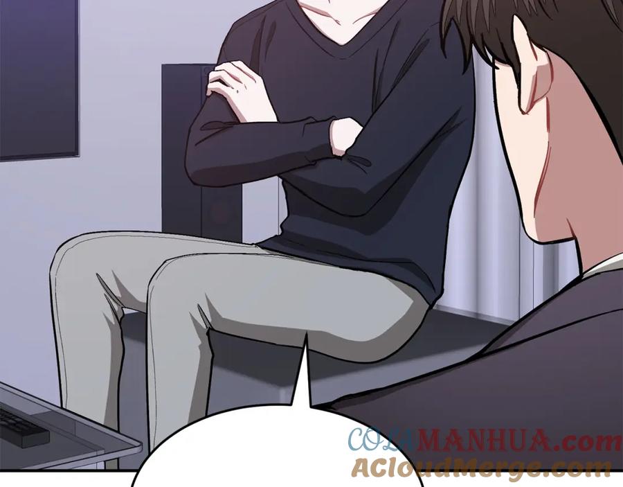 《重生后我被大佬宠上顶流》第56话 丑闻 第53页