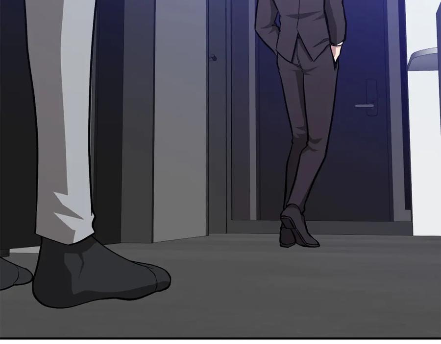 《重生后我被大佬宠上顶流》第56话 丑闻 第142页