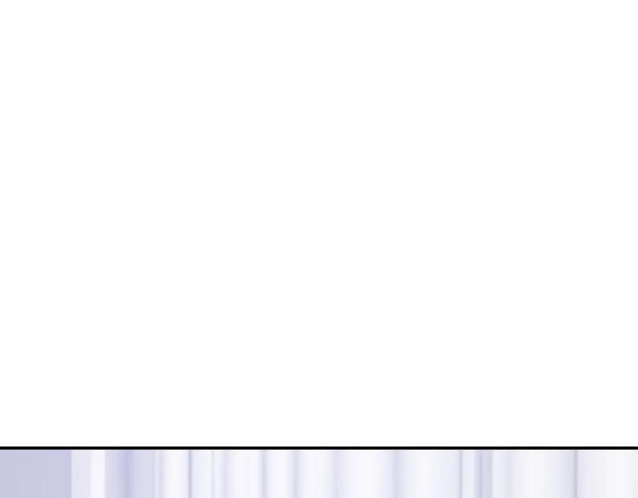 《重生后我被大佬宠上顶流》第56话 丑闻 第74页