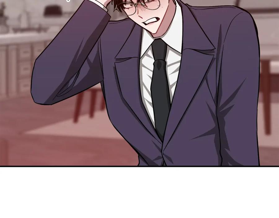 《重生后我被大佬宠上顶流》第56话 丑闻 第224页