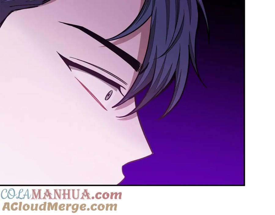 《重生后我被大佬宠上顶流》第56话 丑闻 第81页