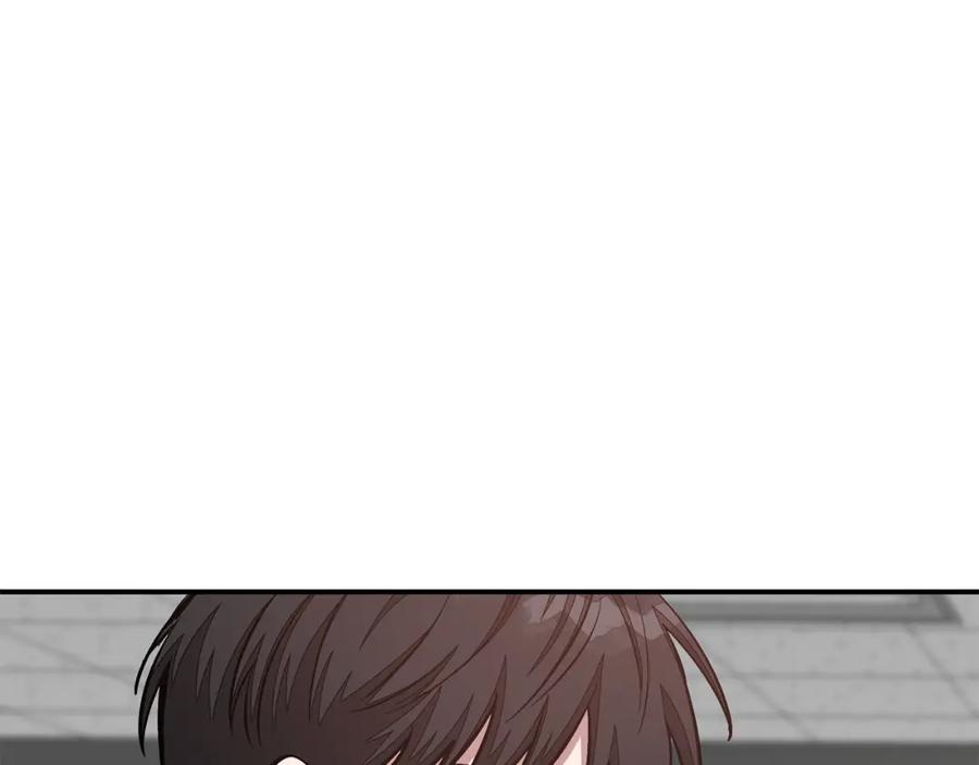 《重生后我被大佬宠上顶流》第57话 为他撑腰 第161页