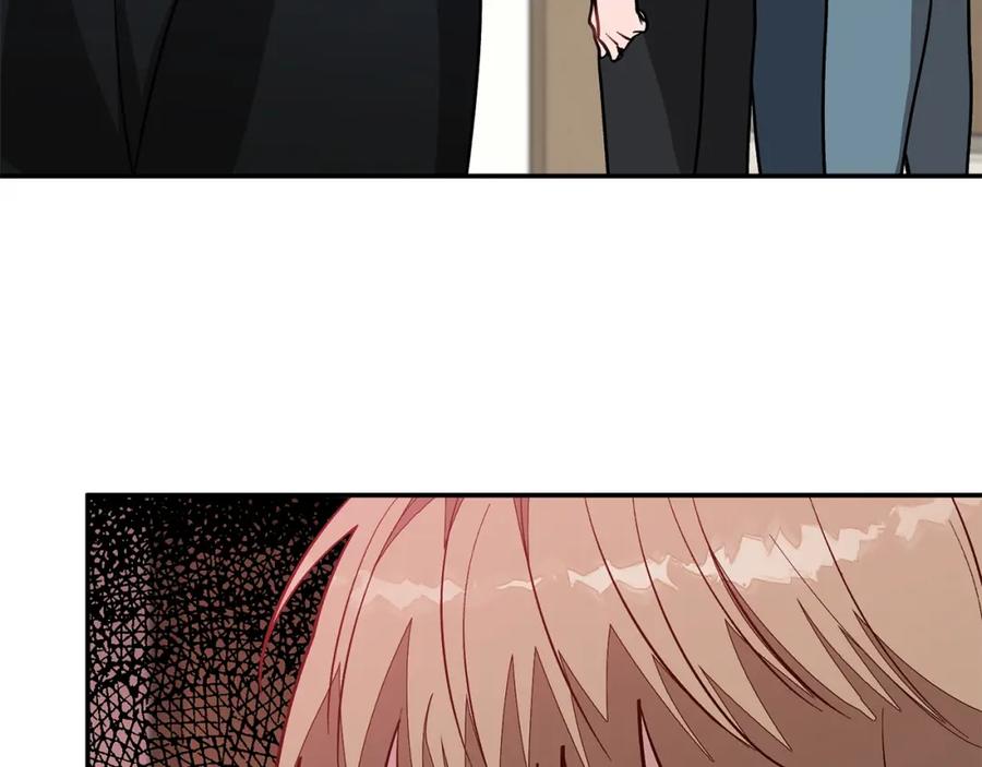《重生后我被大佬宠上顶流》第57话 为他撑腰 第199页
