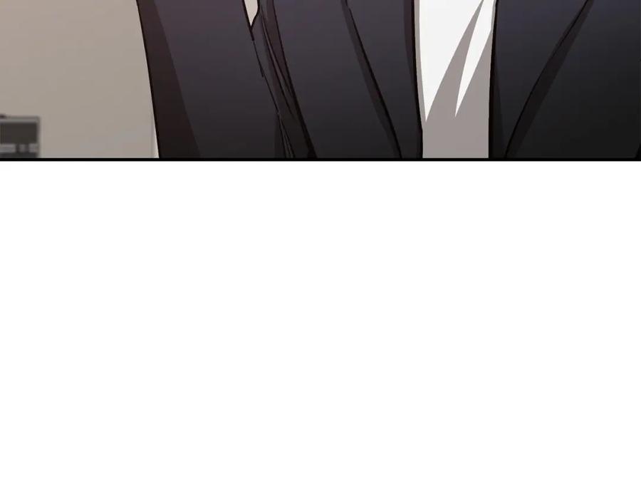 《重生后我被大佬宠上顶流》第57话 为他撑腰 第105页