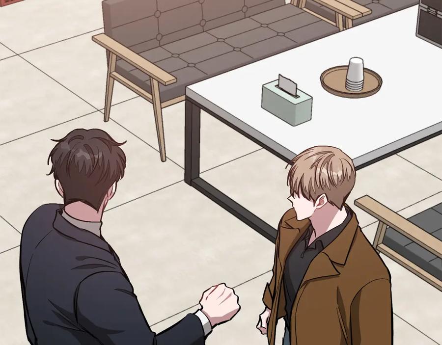 《重生后我被大佬宠上顶流》第57话 为他撑腰 第153页