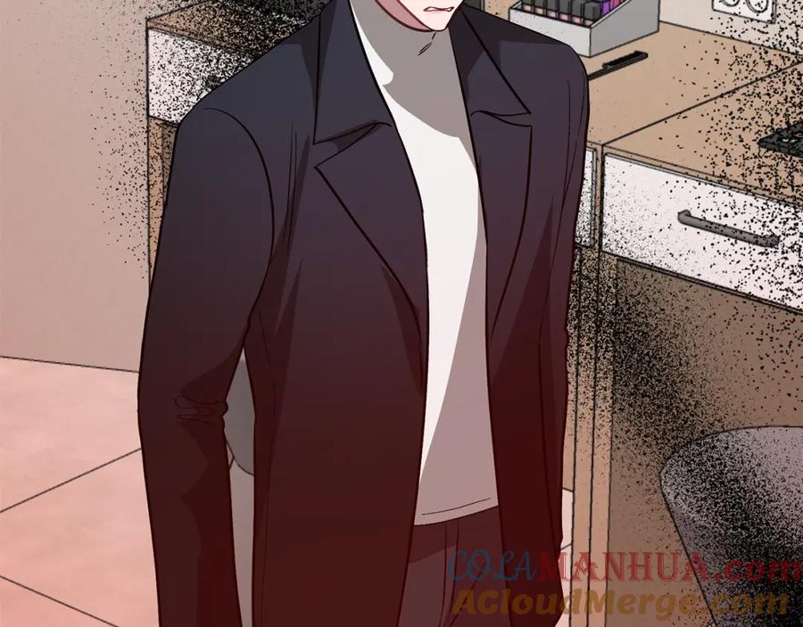 《重生后我被大佬宠上顶流》第57话 为他撑腰 第204页