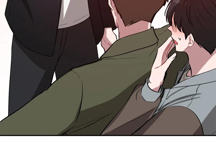 《重生后我被大佬宠上顶流》第57话 为他撑腰 第190页
