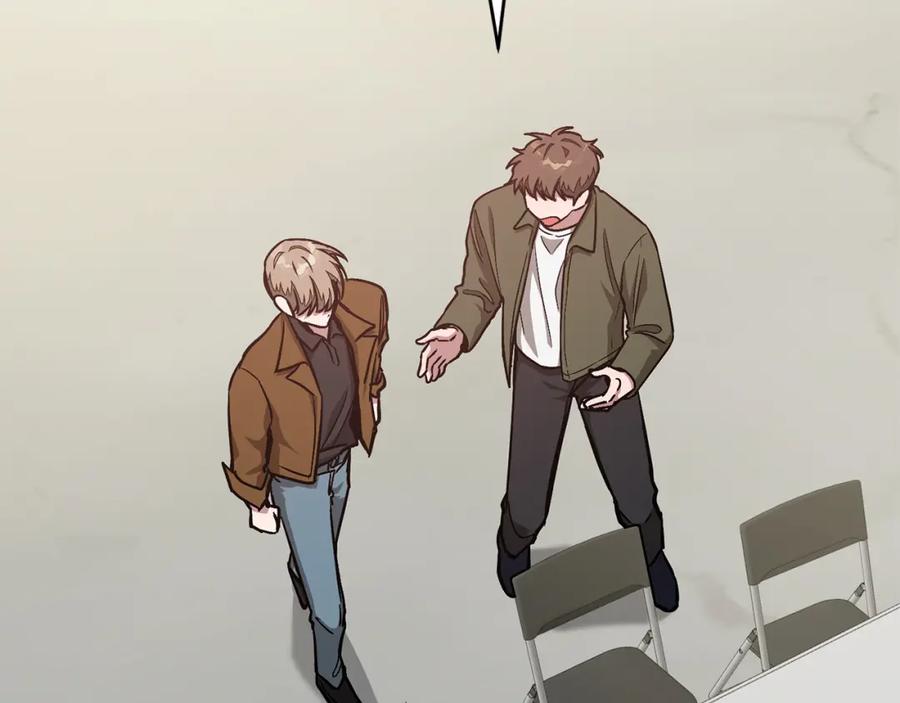 《重生后我被大佬宠上顶流》第57话 为他撑腰 第47页