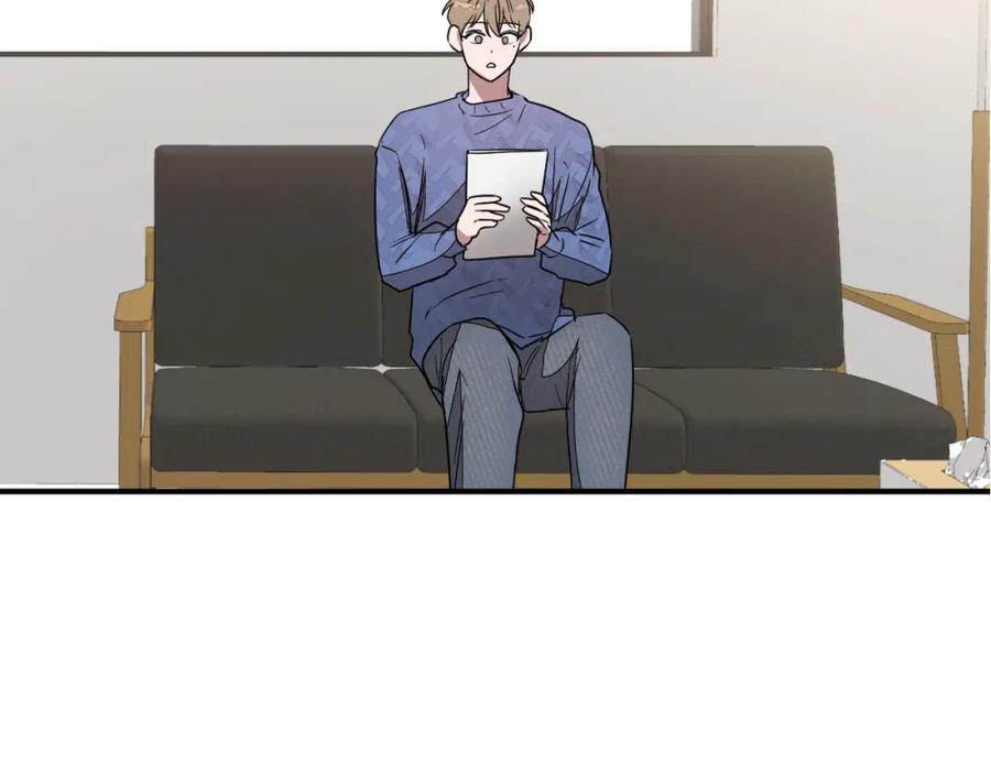 《重生后我被大佬宠上顶流》第4话 撕掉花瓶标签 第75页