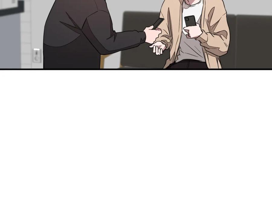 《重生后我被大佬宠上顶流》第4话 撕掉花瓶标签 第172页