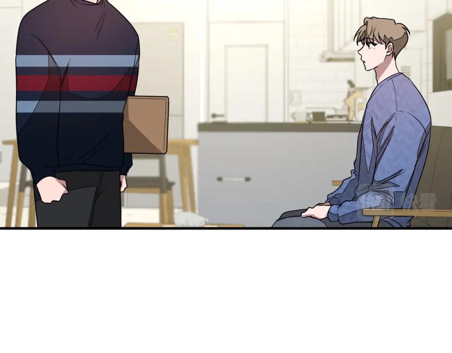 《重生后我被大佬宠上顶流》第4话 撕掉花瓶标签 第18页