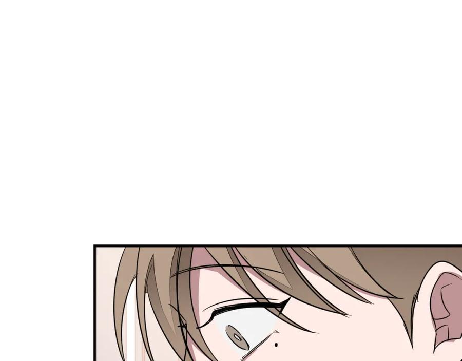 《重生后我被大佬宠上顶流》第4话 撕掉花瓶标签 第58页