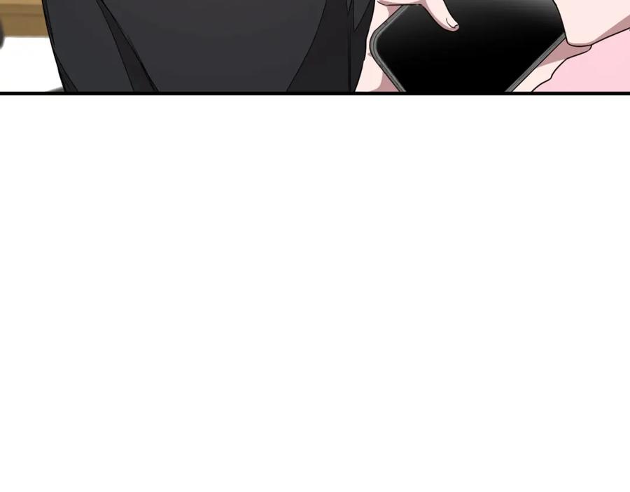 《重生后我被大佬宠上顶流》第4话 撕掉花瓶标签 第187页