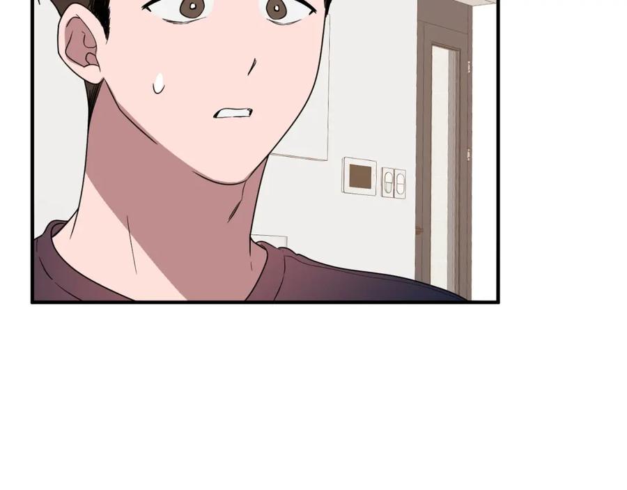 《重生后我被大佬宠上顶流》第4话 撕掉花瓶标签 第38页