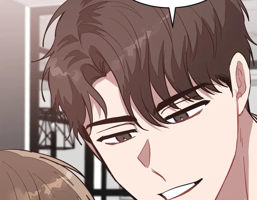 《重生后我被大佬宠上顶流》第58话 欲擒故纵 第143页