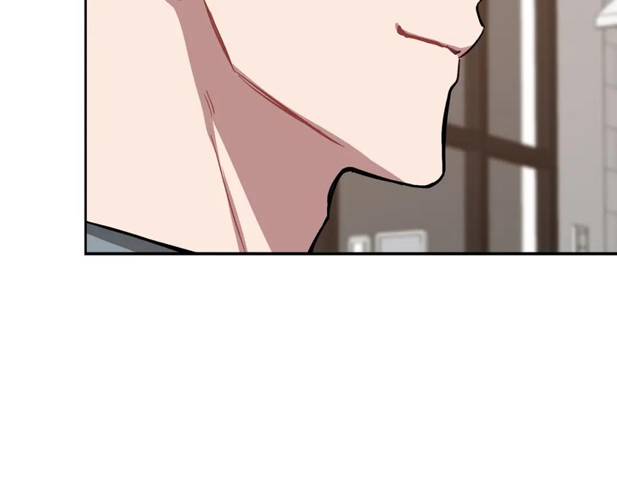 《重生后我被大佬宠上顶流》第58话 欲擒故纵 第78页