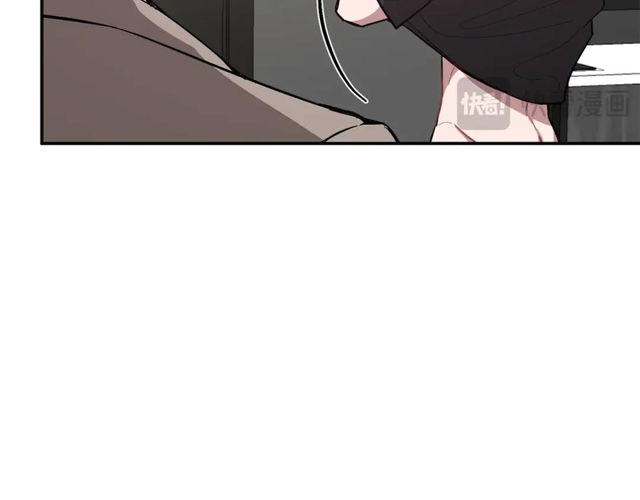 《重生后我被大佬宠上顶流》第58话 欲擒故纵 第179页
