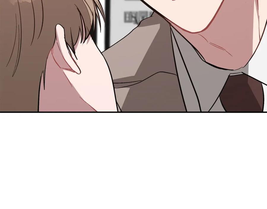 《重生后我被大佬宠上顶流》第58话 欲擒故纵 第144页