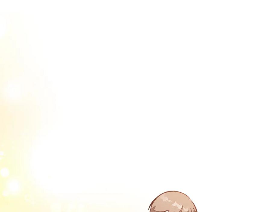 《重生后我被大佬宠上顶流》第58话 欲擒故纵 第214页