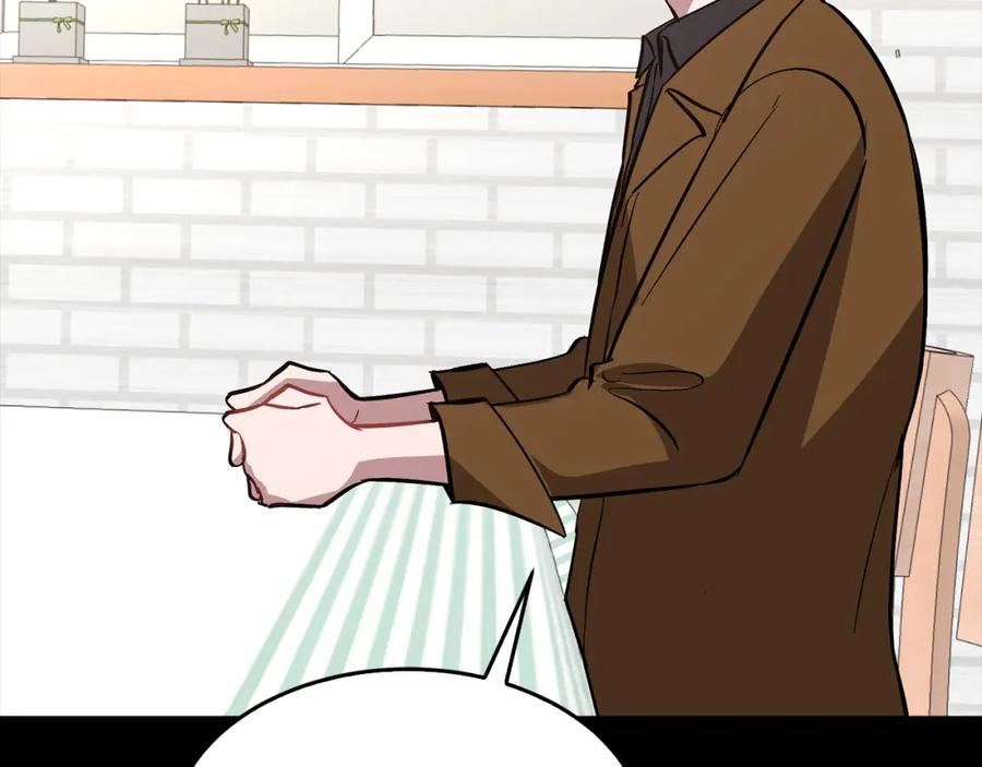 《重生后我被大佬宠上顶流》第58话 欲擒故纵 第32页