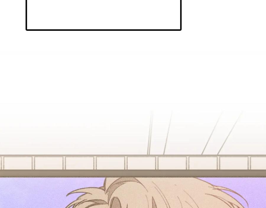《重生后我被大佬宠上顶流》第58话 欲擒故纵 第91页