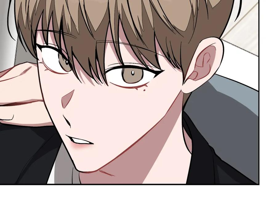 《重生后我被大佬宠上顶流》第58话 欲擒故纵 第75页