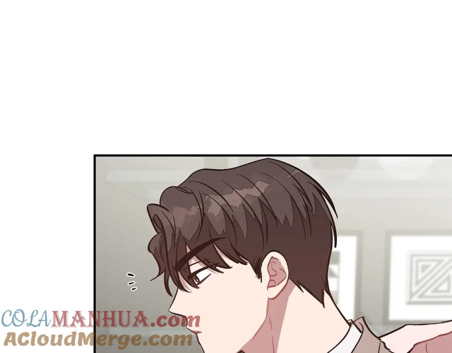 《重生后我被大佬宠上顶流》第58话 欲擒故纵 第149页