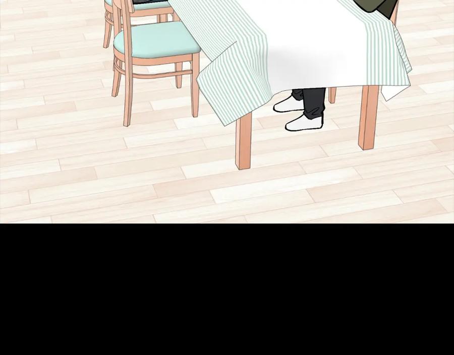 《重生后我被大佬宠上顶流》第58话 欲擒故纵 第26页