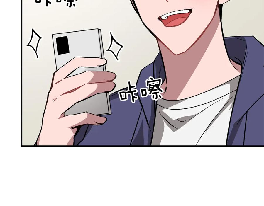 《重生后我被大佬宠上顶流》第58话 欲擒故纵 第95页