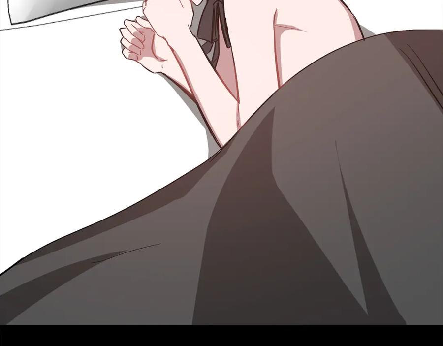 《重生后我被大佬宠上顶流》第58话 欲擒故纵 第140页