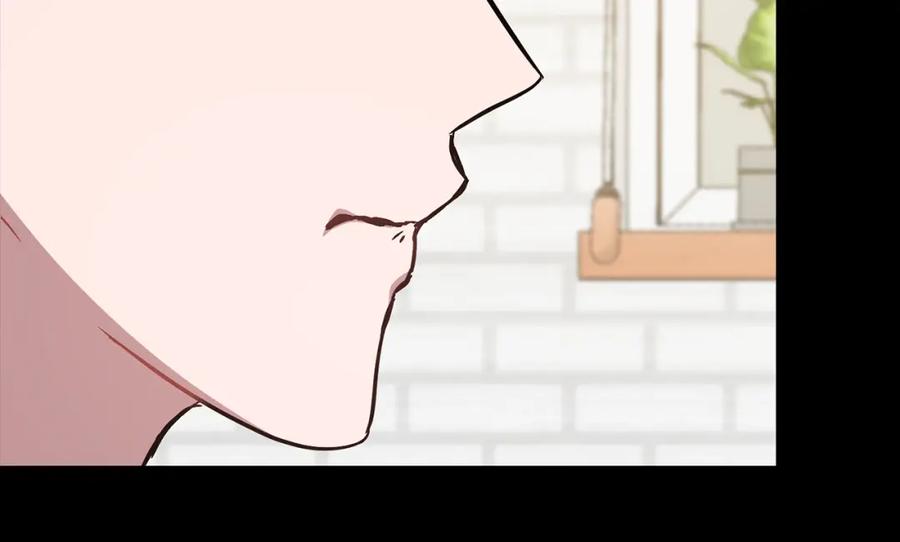 《重生后我被大佬宠上顶流》第58话 欲擒故纵 第47页