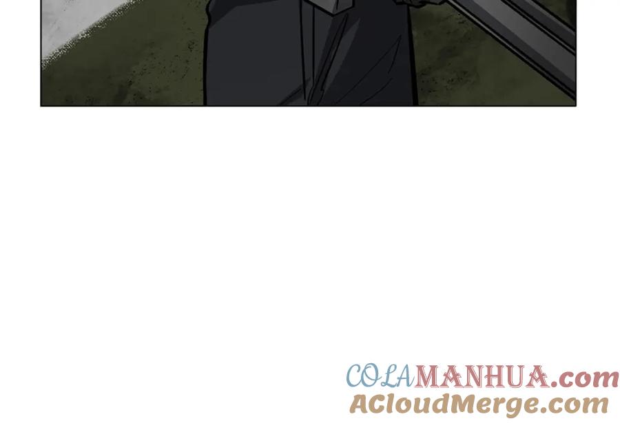 《重生后我被大佬宠上顶流》第59话 定义关系 第25页