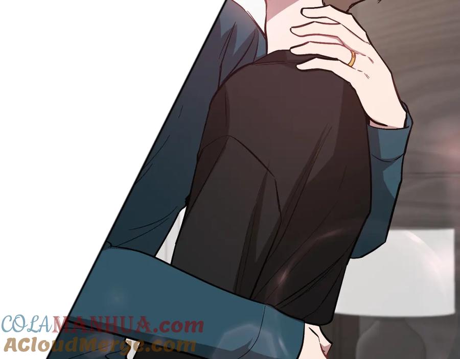 《重生后我被大佬宠上顶流》第59话 定义关系 第149页