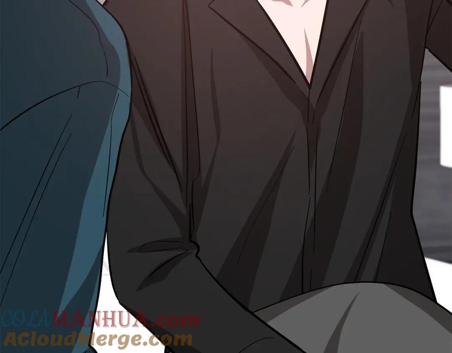 《重生后我被大佬宠上顶流》第59话 定义关系 第101页