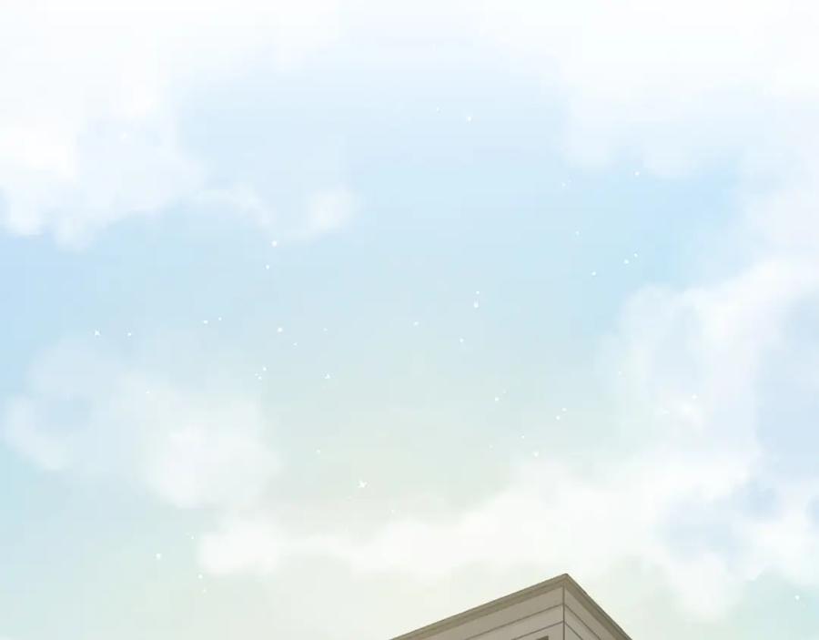 《重生后我被大佬宠上顶流》第59话 定义关系 第83页
