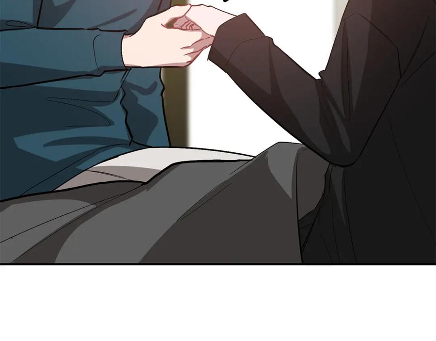 《重生后我被大佬宠上顶流》第59话 定义关系 第111页