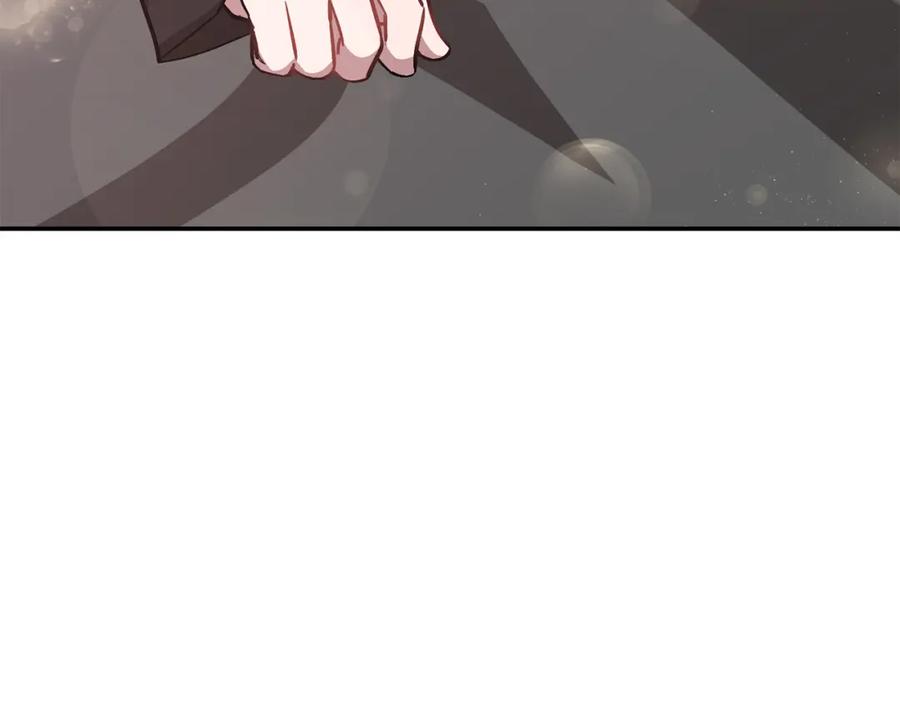 《重生后我被大佬宠上顶流》第59话 定义关系 第136页