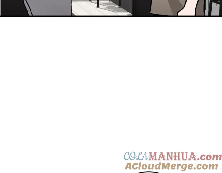 《重生后我被大佬宠上顶流》第60话 恋爱绯闻 第41页