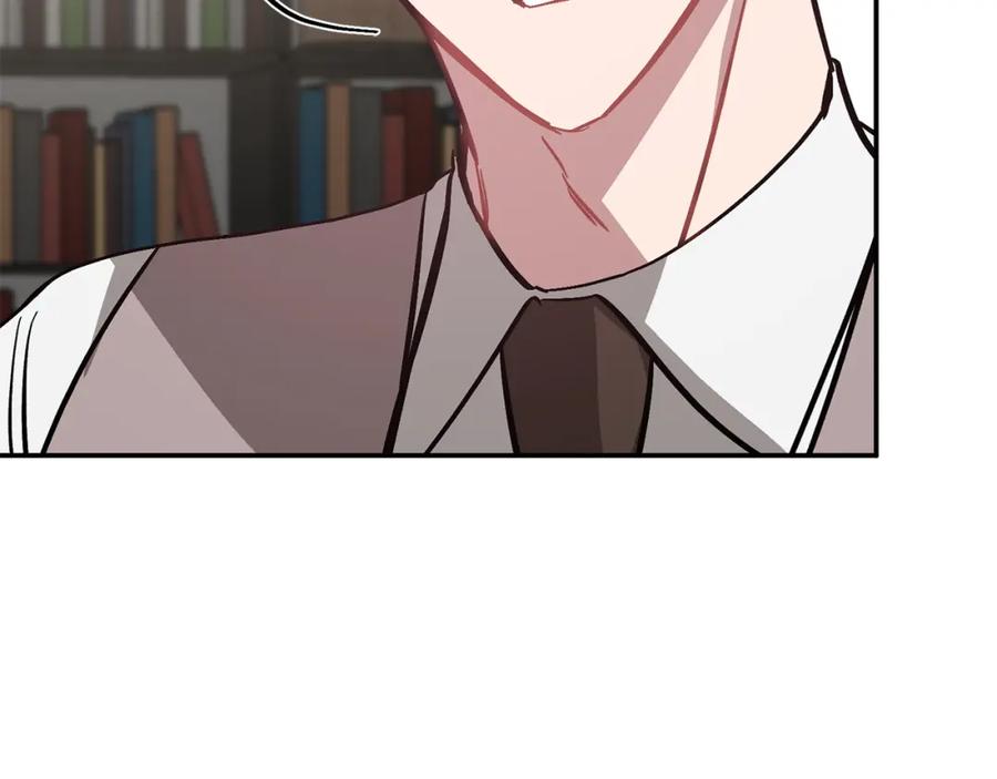 《重生后我被大佬宠上顶流》第60话 恋爱绯闻 第234页